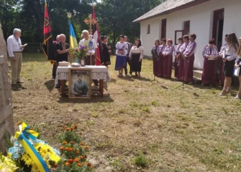 Незабута історія: на Тернопільщині відбулися заходи присвячені пам’ятні ОУН