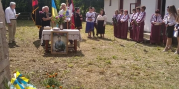 Незабута історія: на Тернопільщині відбулися заходи присвячені пам’ятні ОУН