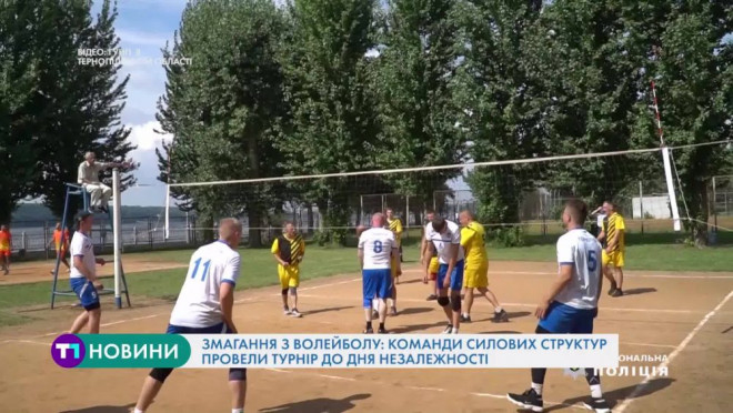 До Дня Незалежності у Тернополі змагались збірні команди силових структур