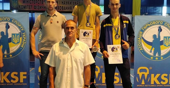 Спортсмени з Тернопільщини здобули “Кубок Незалежності”