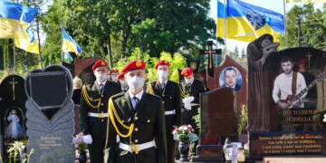 Батьківщину любили більше, ніж власне життя: як відзначили пам’ятну дату героїв на Тернопільщині?