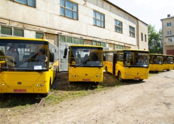 На Тернопільщині закупили спецтранспорт для дітей