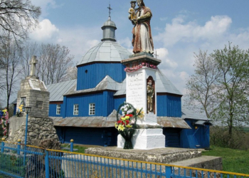 На Тернопільщині є унікальний храм, привезений з іншої області