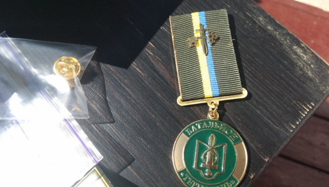 У Тернополі відзначили добровольців за участь в АТО