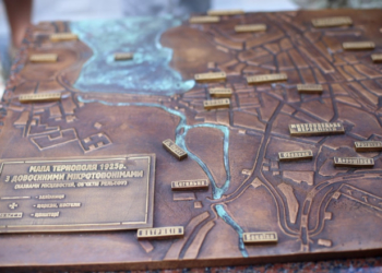 Ініціатори та ідейники продовжують відтворювати історію Тернополя, яка оживає у мистецтві