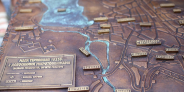 Ініціатори та ідейники продовжують відтворювати історію Тернополя, яка оживає у мистецтві