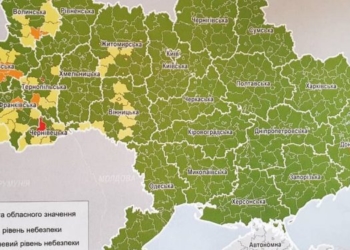 У Тернополі депутати вирішили не посилювати карантинні заходи