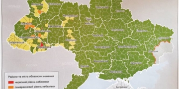 У Тернополі депутати вирішили не посилювати карантинні заходи
