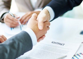 У Тернополі розпочнуть виявляти неоформлених працівників