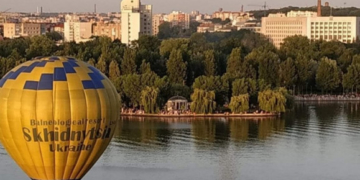 У Тернополі пройде фестиваль повітряних куль «Файне небо»