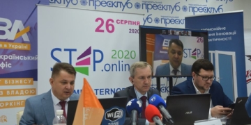 Віктор Овчарук звертаючись до учасників «Summer Ternopil Economic Platform»: «Обласна рада зацікавлена залучати інвестиції»