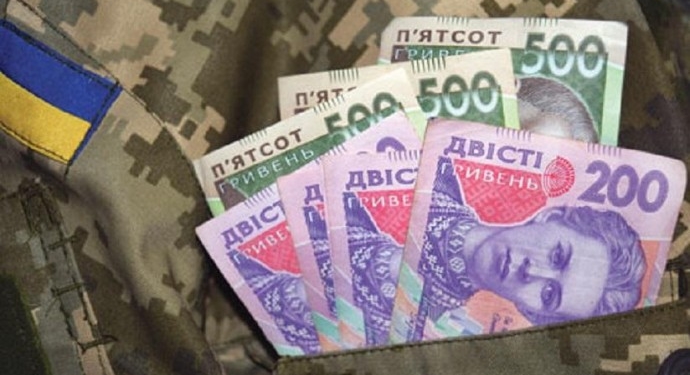 Тернополян підозрюють у привласненні грошей учасників АТО