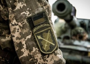 Адаптація до нового життя: на Тернопільщині допомагають колишнім військовим