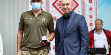 У Тернополі відзначили найкращих містян