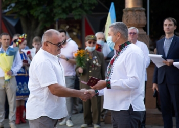 Державні відзнаки отримали жителі Тернопільщини