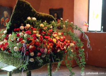 Найкращі флористи Тернополя мають унікальну можливість проявити себе