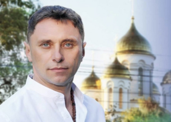 Звернення Олександра Кравчука, голови Тернопільської  регіональної організації «ОПОЗИЦІЙНОЇ ПЛАТФОРМИ – ЗА ЖИТТЯ» до релігійних громад Тернопільщини