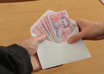 У Тернополі розпочинають боротьбу із “зарплатами в конверті”: кого чекають перевірки?