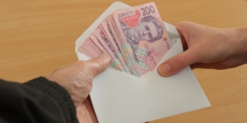 У Тернополі розпочинають боротьбу із “зарплатами в конверті”: кого чекають перевірки?