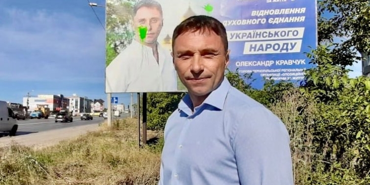 Це робота боягузів-націоналістів і надалівських посіпак! – голова тернопільського ОПЗЖ Олександр Кравчук про нищення агітаційних бордів