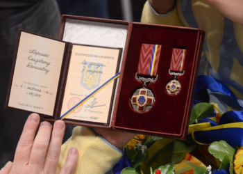 Президент України Володимир Зеленський з нагоди Дня Незалежності України відзначив державними нагородами жителів Тернопільської області