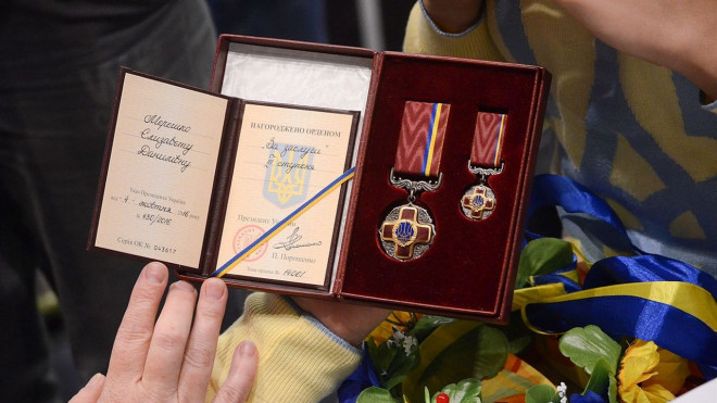 Президент України Володимир Зеленський з нагоди Дня Незалежності України відзначив державними нагородами жителів Тернопільської області