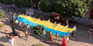 Сьогодні у Тернопіль прибуде “Прапор Єдності”