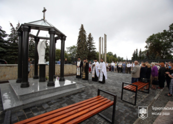 У Тернополі відбулися заходи пам’яті воїнів, які поклали життя за волю України