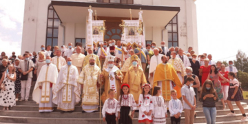 На Тернопільщині церковна єпархія відсвяткувала ювілей