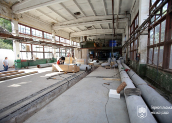 Гаряча вода цілодобово: у Тернополі завершуються роботи з реконструкції котельні