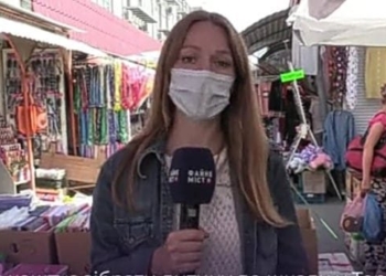 Скільки вартує зібрати дитину до школи у Тернополі (Відео)