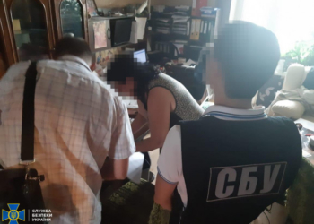 У Запоріжжі СБУ викрила експертну фірму на заниженні вартості комунальної землі на мільйони гривень