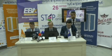 «Summer Ternopil Economic Platform»: У Тернополі відбувається наймасштабніша бізнес-подія цього літа