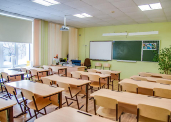 Школа в умовах пандемії: як на Тернопільщині навчатимуть дітей?