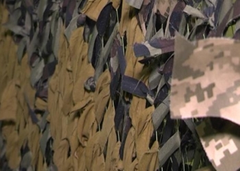 Тернопільські студенти передали військовим чергову партію маскувальних сіток