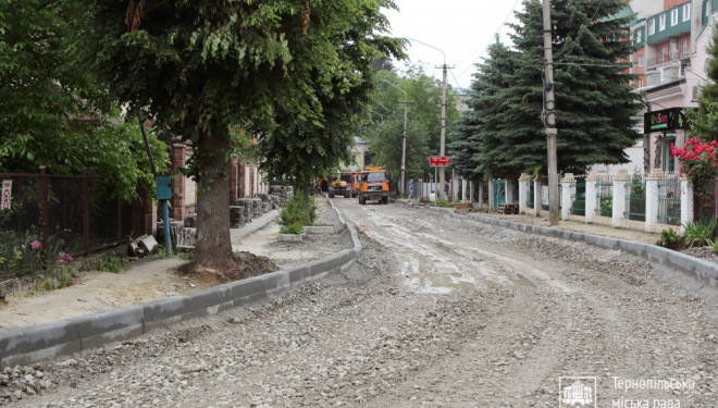 До кінця місяця у Тернополі планують капітально відремонтувати ще одну вулицю