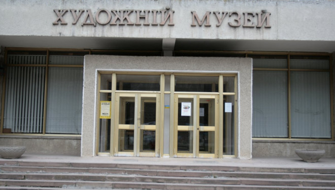 У Тернополі відкрилася виставка «Нью-Йорк-Іловайськ: Вибір»