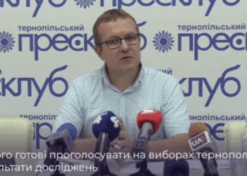 Соціолог Роман Соломонюк: На виборах до Тернопільської міської ради лідирують дві партії, які підтримують Сергія Надала