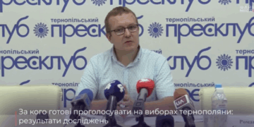 Соціолог Роман Соломонюк: На виборах до Тернопільської міської ради лідирують дві партії, які підтримують Сергія Надала