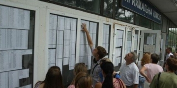 Тернопільські університети розпочали прийом заяв на перший курс навчання