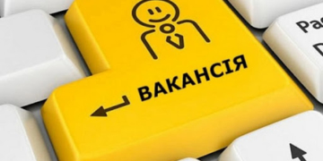 Наслідки карантину: у Тернополі збільшилася кількість безробітних