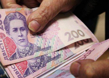 Децентралізація насправді: як Київ обкрадає бюджет Тернополя