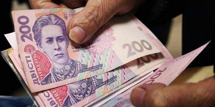 Децентралізація насправді: як Київ обкрадає бюджет Тернополя