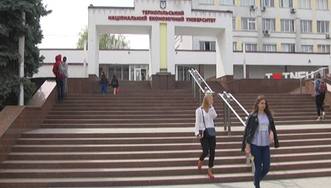 У Тернополі утворили багатогалузевий заклад вищої освіти