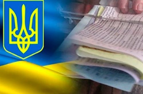 На Тернопільщині запрацювали виборчі комісії