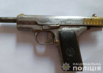 Додумався: на Тернопільщині молодик займався незаконним збутом зброї