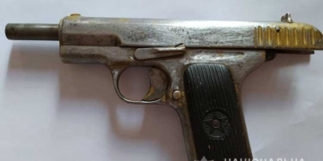 Додумався: на Тернопільщині молодик займався незаконним збутом зброї