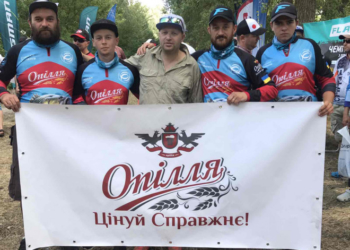 «Опілля» підтримало тернополян у масштабному змаганні рибалок зі всієї України
