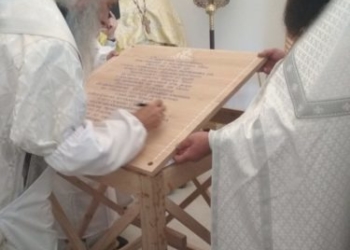 На Тернопільщині побудували новий храм, замість захопленого “ПЦУ”