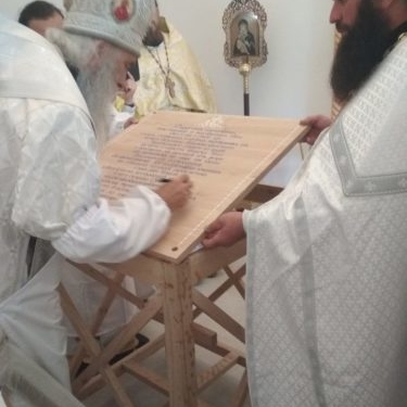 На Тернопільщині побудували новий храм, замість захопленого “ПЦУ”